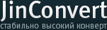 JinConvert
